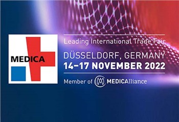 আসুন এবং MEDICA 2022 এ আমাদের সাথে যোগ দিন