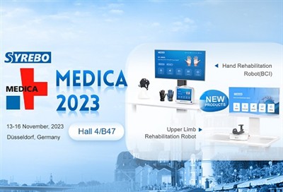 Syrebo নতুন পুনর্বাসন রোবট MEDICA 2023 এ আত্মপ্রকাশ করবে