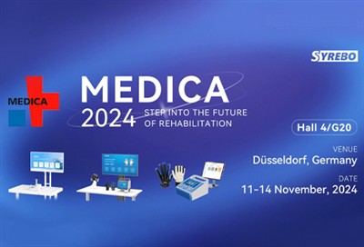 【আমন্ত্রণ】সাইরেবোতে যোগ দিন এবং MEDICA 2024 এ আমাদের সর্বশেষ পণ্যগুলি অন্বেষণ...